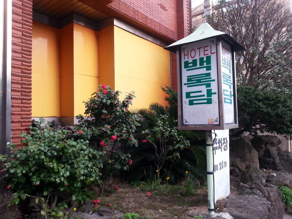 เชจู-บีอาร์ดีโฮเต็ล Hotel เมืองเชจู ภายนอก รูปภาพ