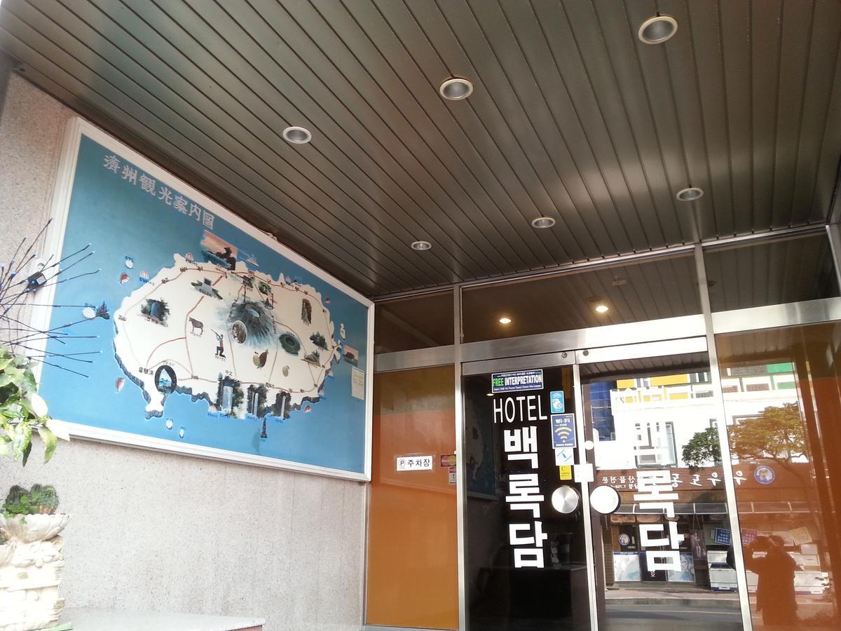 เชจู-บีอาร์ดีโฮเต็ล Hotel เมืองเชจู ภายนอก รูปภาพ